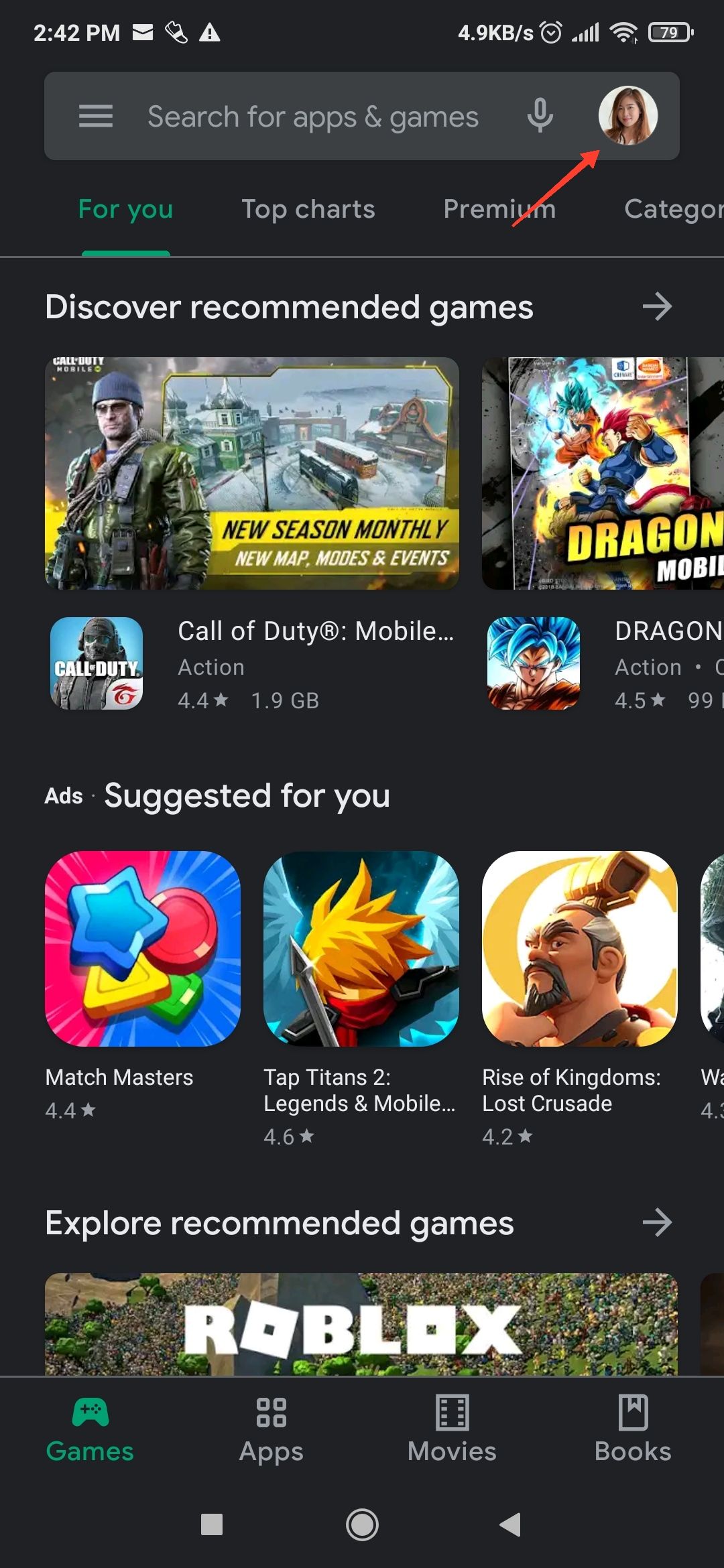 Play Маркет — раздел подписок