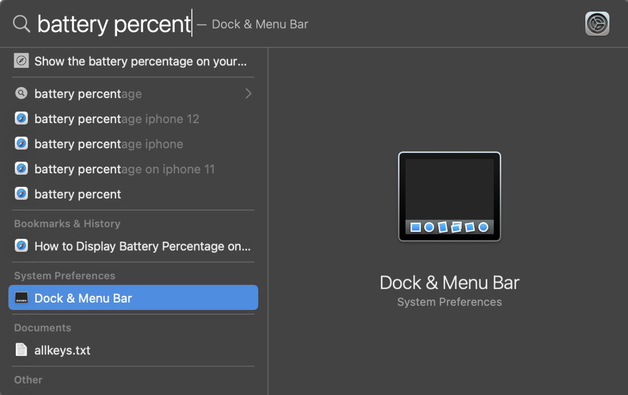 Spotlight: поиск настроек процента батареи