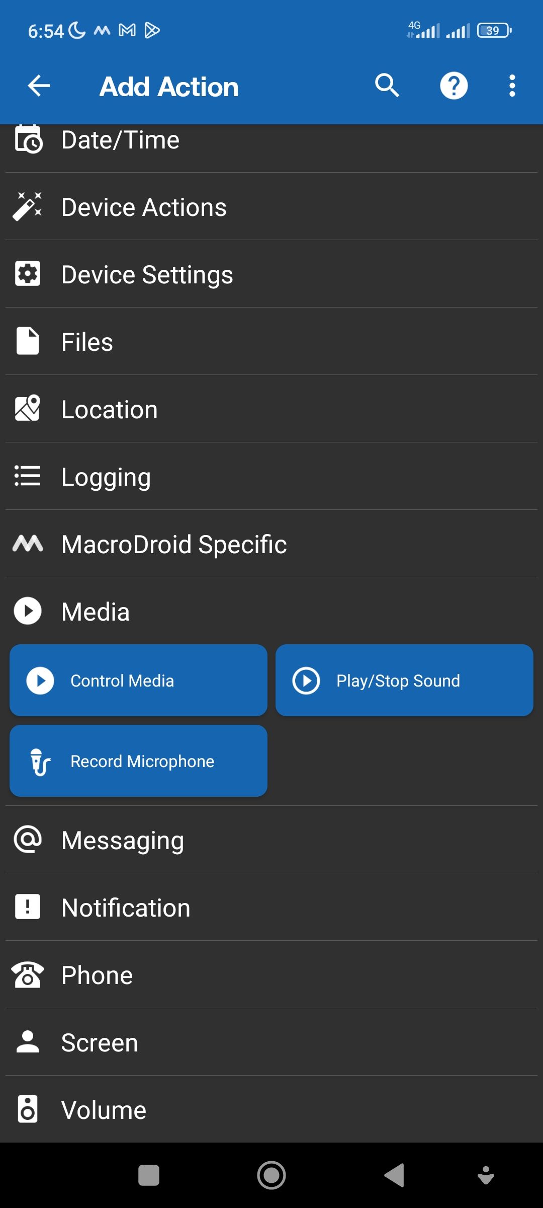 Настройка записи микрофона в MacroDroid