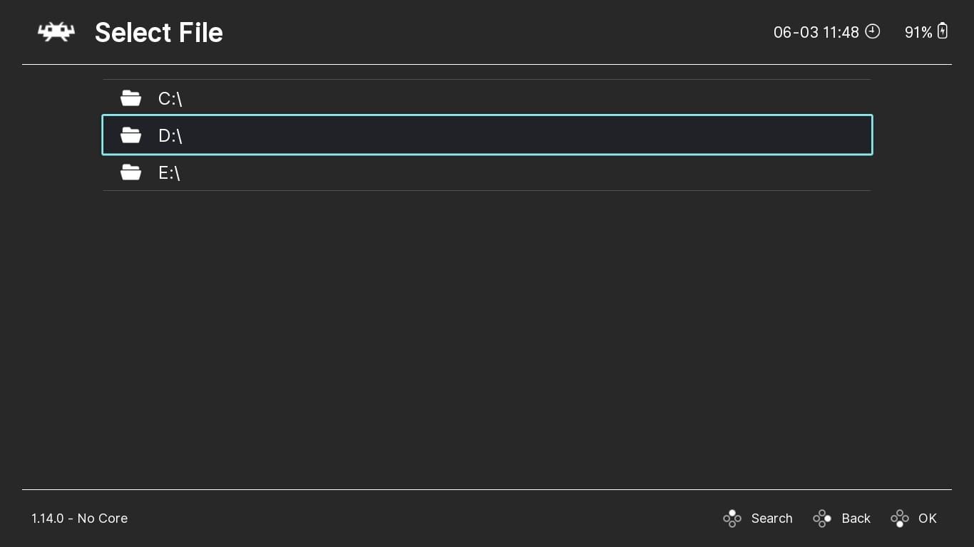 Список доступных дисков для сканирования в RetroArch