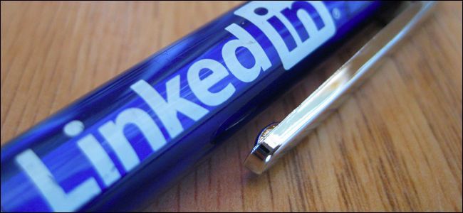 Как удалить аккаунт LinkedIn — шаг за шагом