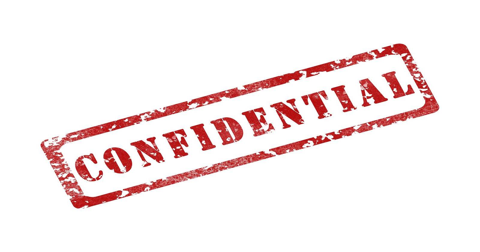 Скриншот интерфейса Gmail с опциями конфиденциального режима