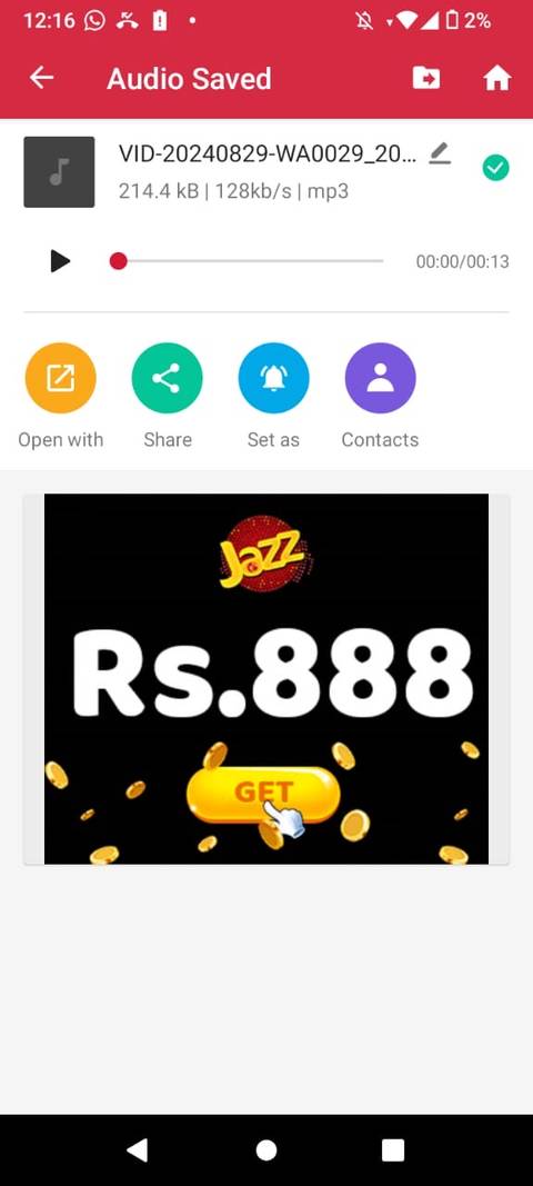 Преобразованный MP3-файл на Android