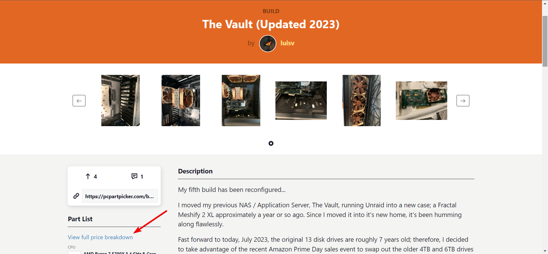 Кнопки редактирования и сохранения сборки