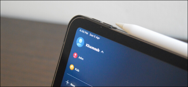 Профили Amazon Prime Video: добавить и управлять