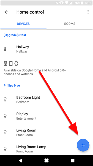 Кнопка добавления сервиса в Home Control