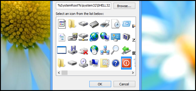 Пример выбора стандартного значка питания Windows