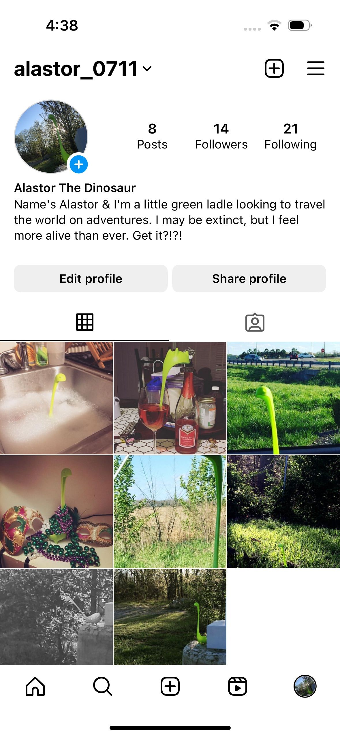 Профиль пользователя до перехода на профессиональный аккаунт