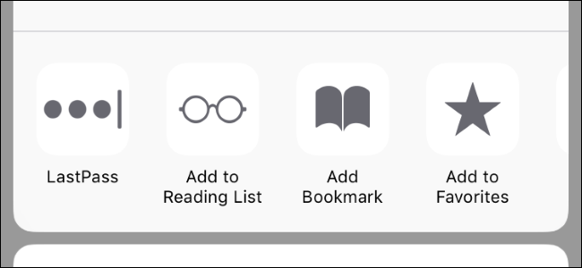 Автозаполнение паролей на iPhone и iPad