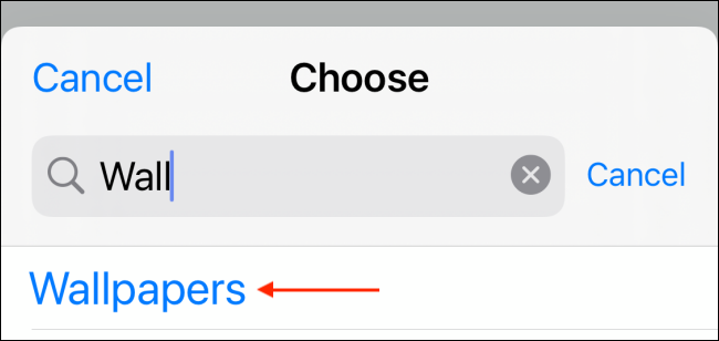 Выберите альбом с обоями
