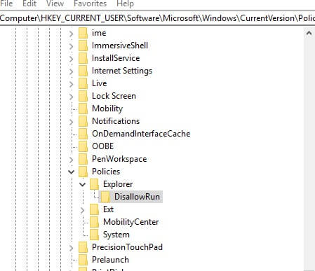 Создание подраздела DisallowRun в Explorer