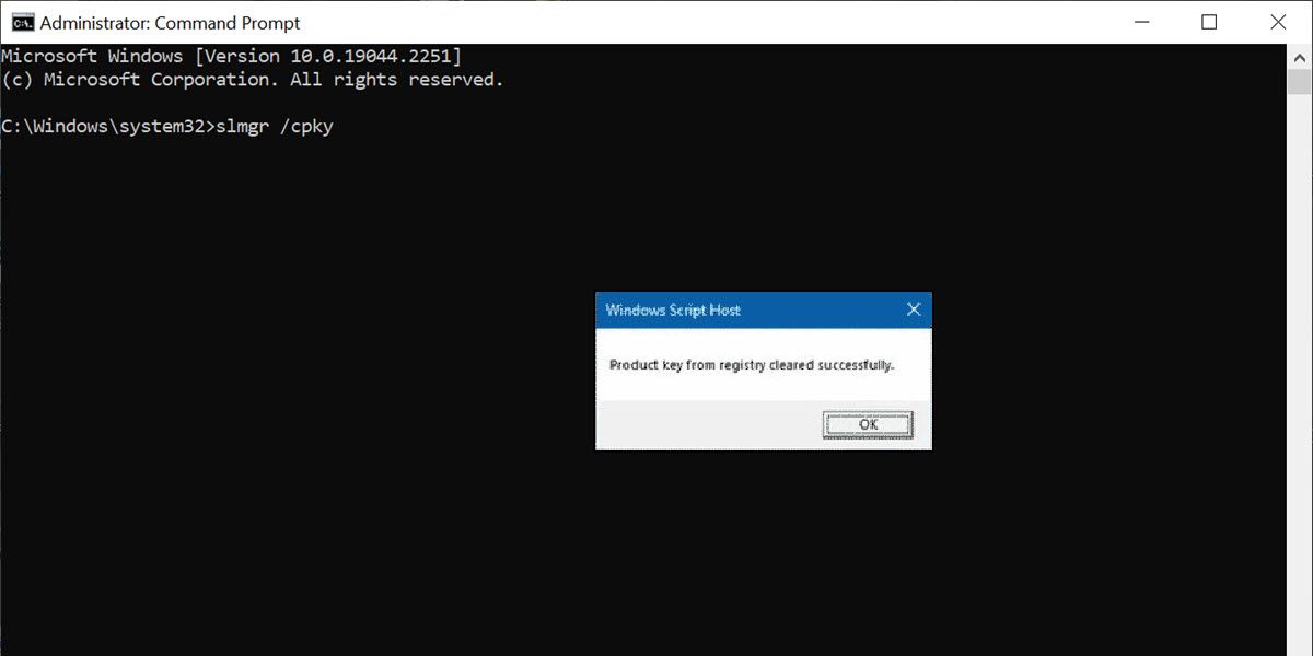 Окно командной строки с подтверждением очистки ключа из реестра