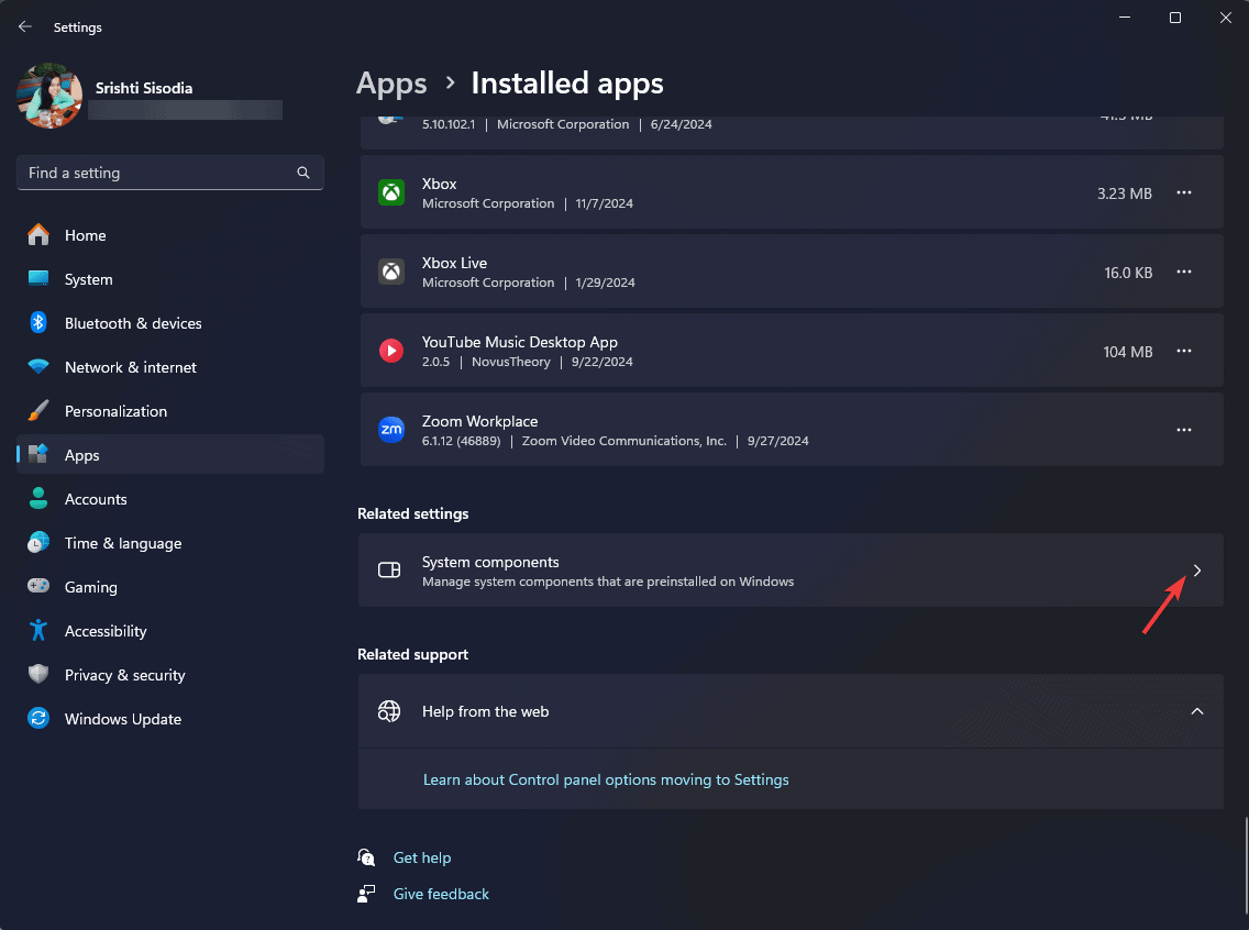 Системные компоненты в списке приложений