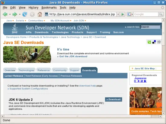 Установка Sun Java SE 6 JDK и NetBeans на Fedora 7