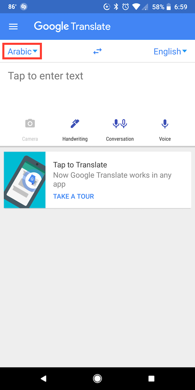 Скачивание офлайн‑языка в приложении Google Translate — окно подтверждения размера файла