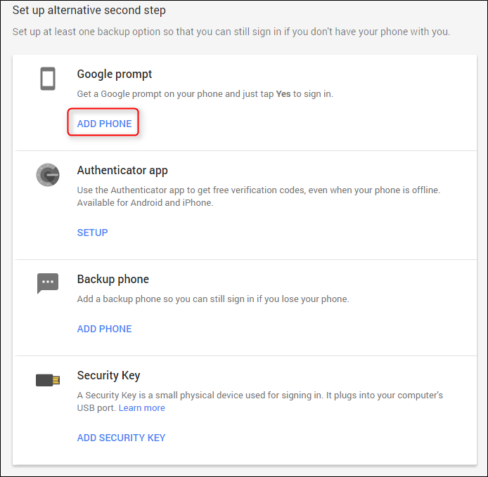 Меню 2FA Google с вариантами и резервными кодами