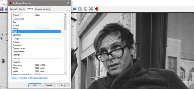 Окно свойств файла, вкладка Сведения