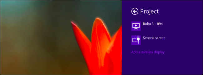 Параметры дублирования экрана на Roku