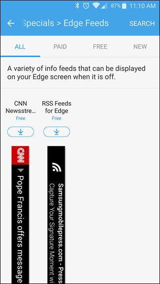 Скриншот: настройки конкретной ленты
