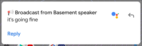 Уведомление о ответе на телефоне, где отправляли трансляцию
