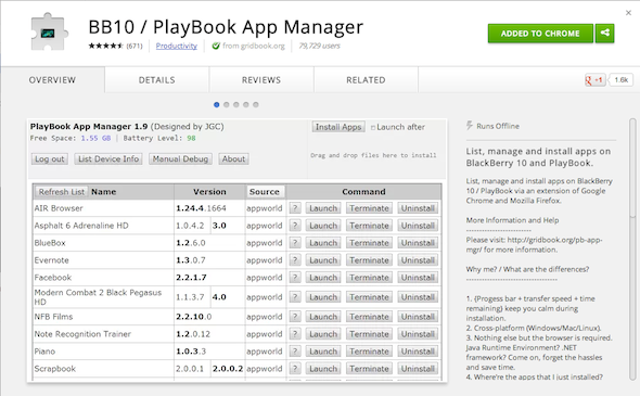 Расширение PlayBook App Manager в Google Chrome