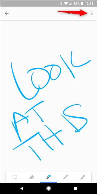 Опция захвата текста с изображения