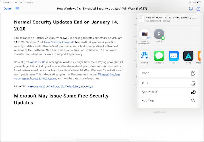 Просмотр сохранённого PDF в приложении Файлы