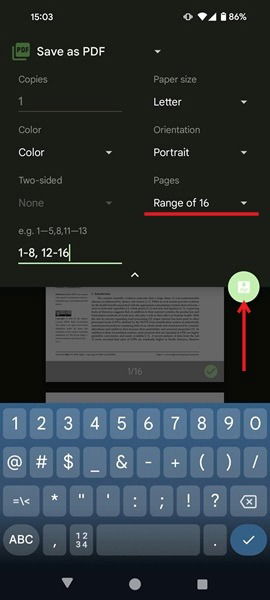 Указание диапазона страниц на Android