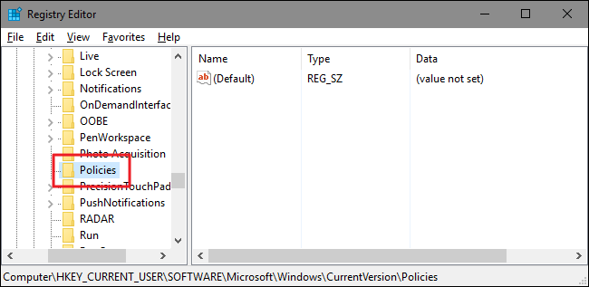 Скриншот: создание ключа Explorer внутри Policies