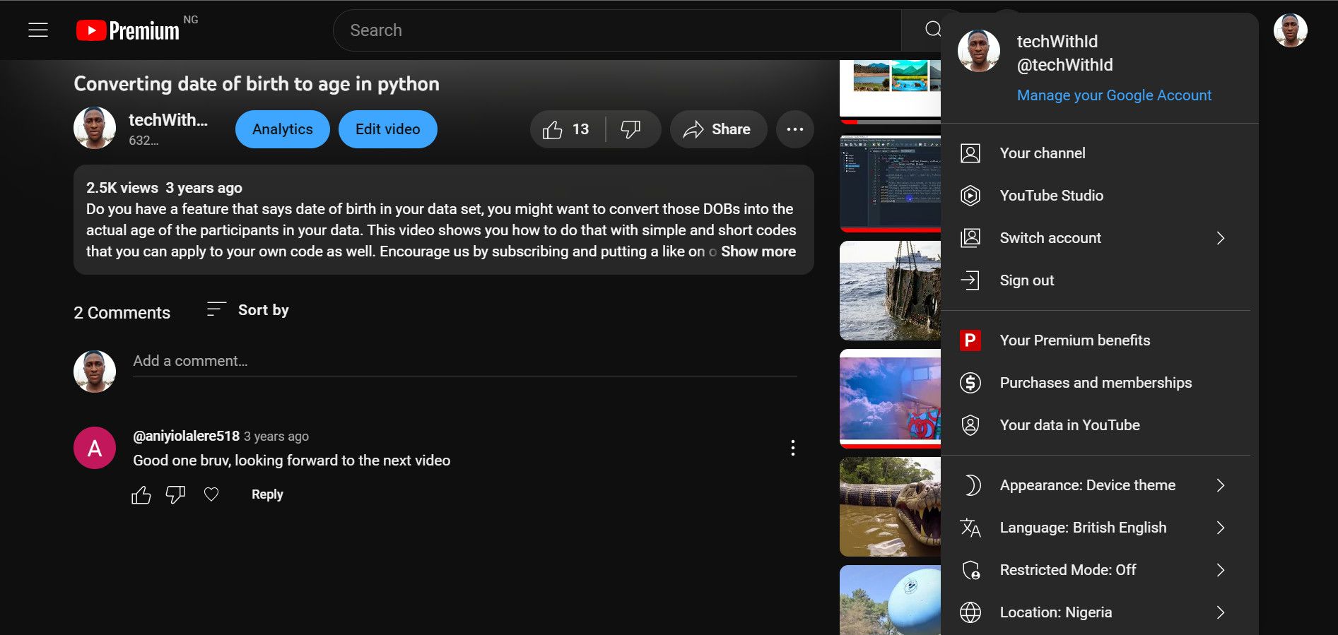 Пункт меню «Ваш канал» в YouTube