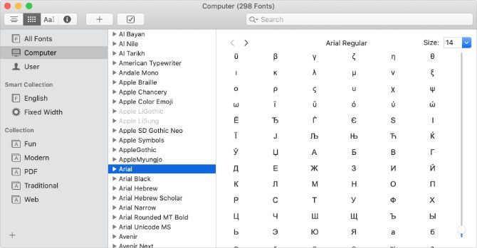 Специальные символы для шрифта Arial в Книге шрифтов macOS