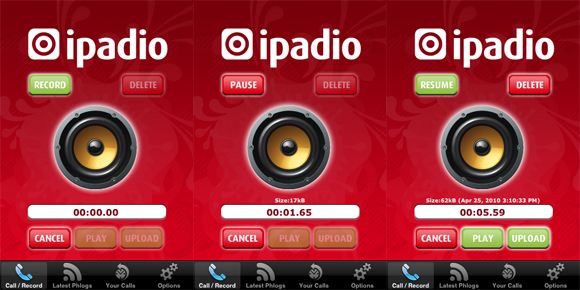 Экран записи ipadio с таймером