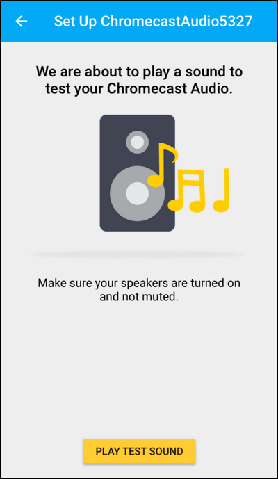 Скриншот воспроизведения тестового звука при настройке
