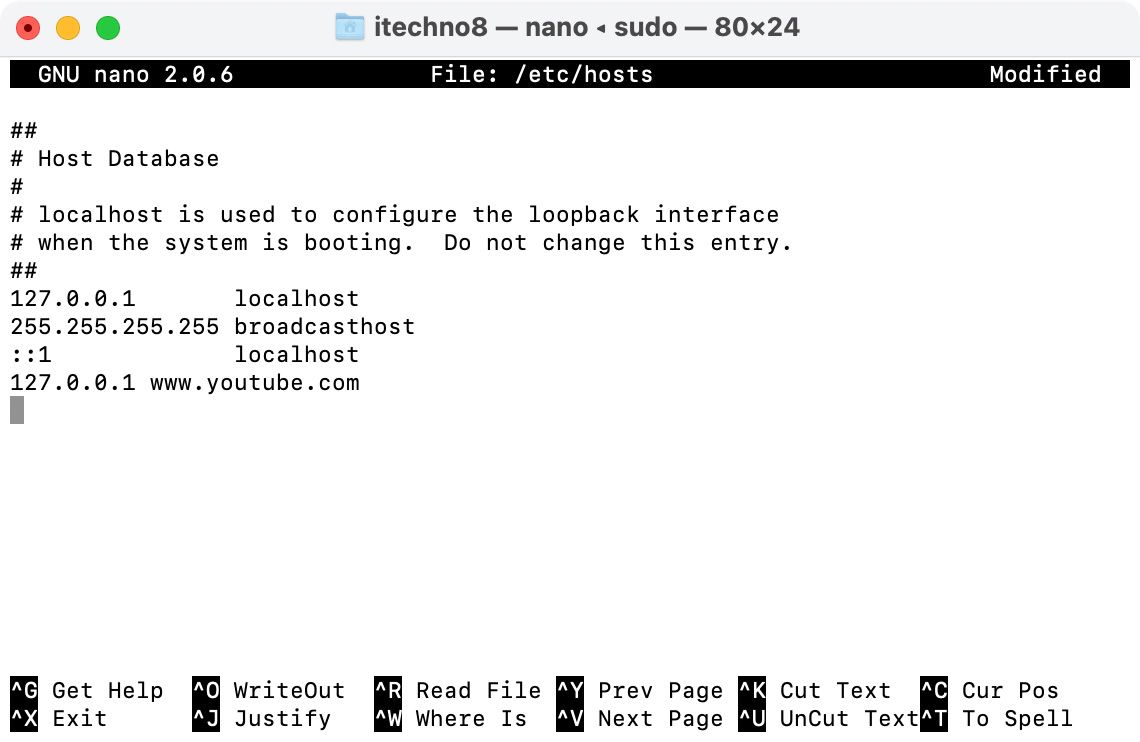 Редактирование файла hosts в Терминале