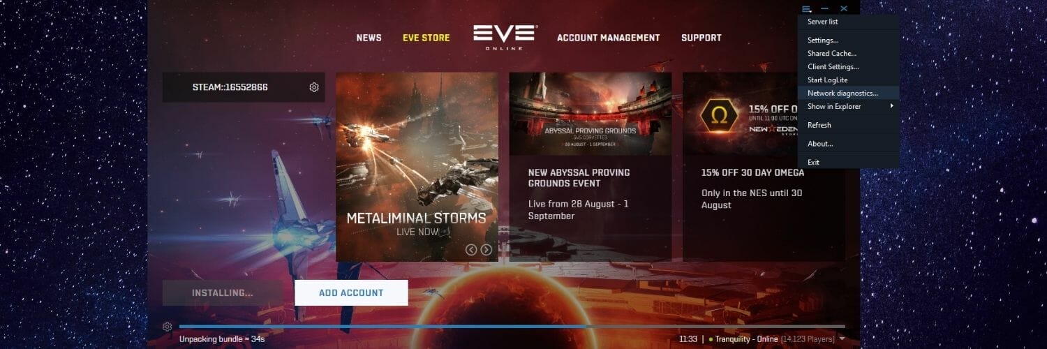 EVE Onlineのパケットロス対策ガイド
