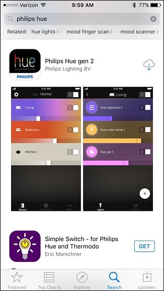 Экран магазина приложений с Philips Hue