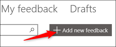 Кнопка Добавить новый отзыв в Feedback Hub