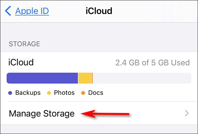 Кнопка управления хранилищем iCloud