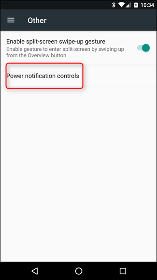 Скриншот: включённые уровни Power Notification Controls