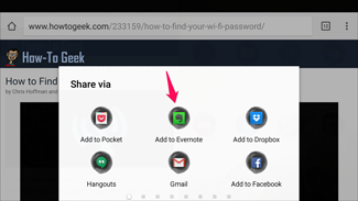 Выбор Evernote в меню Поделиться Android