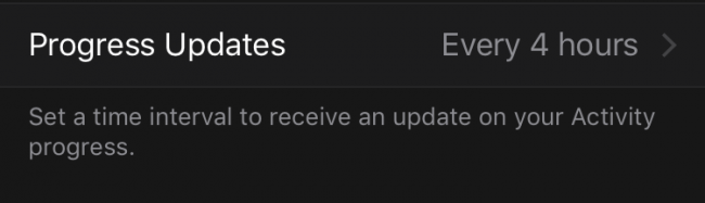 Настройка интервала обновлений прогресса активности