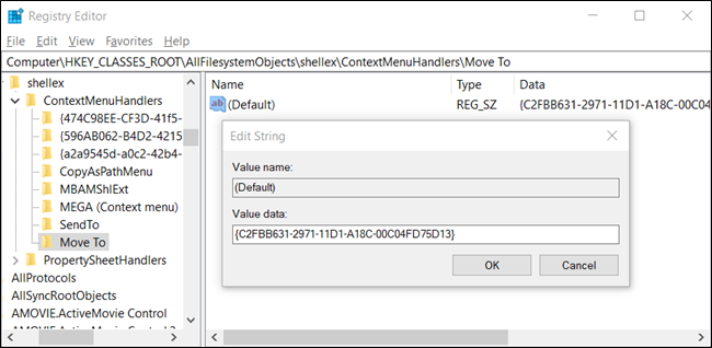 Окно редактирования строки со значением в поле
