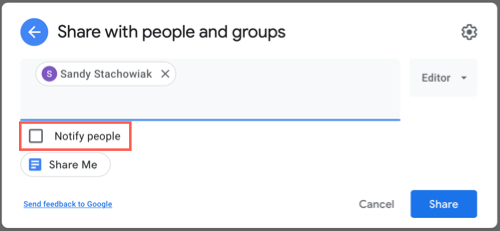 Поделиться без уведомления