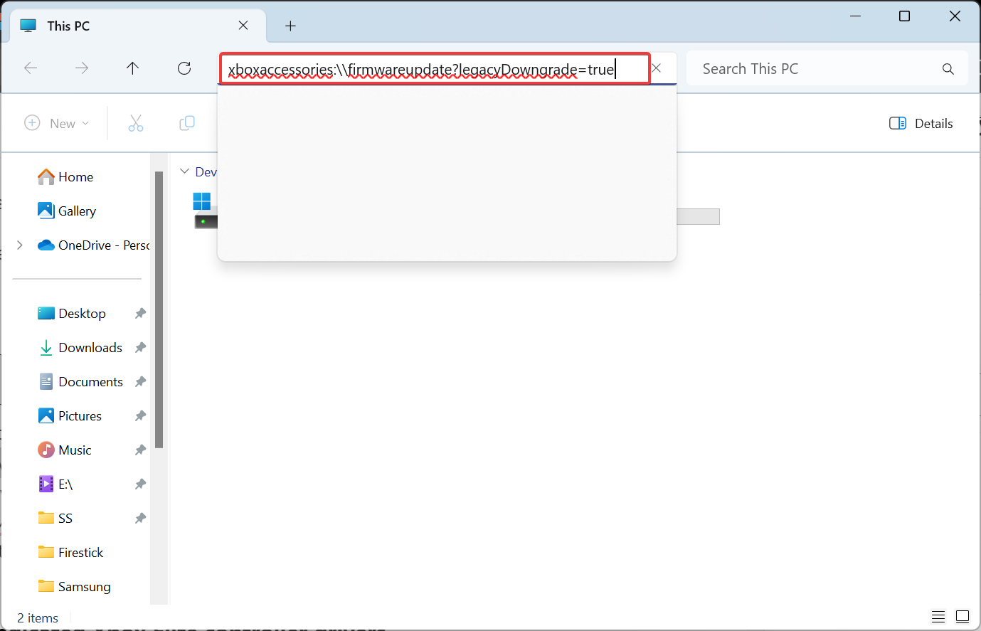 Путь для отката прошивки