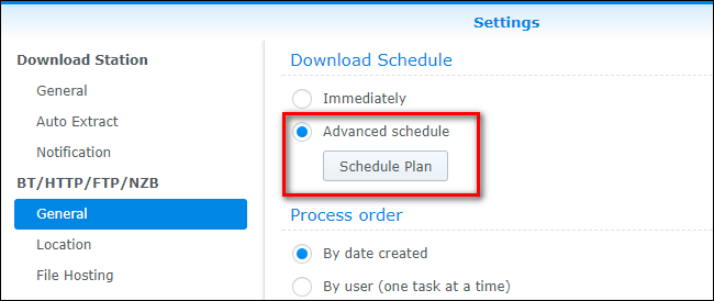 Включение расширенного расписания и переход к плану