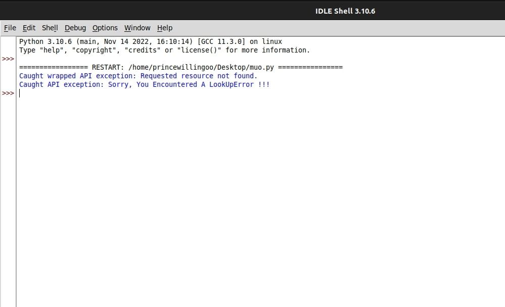 Иллюстрация: оборачивание исключений