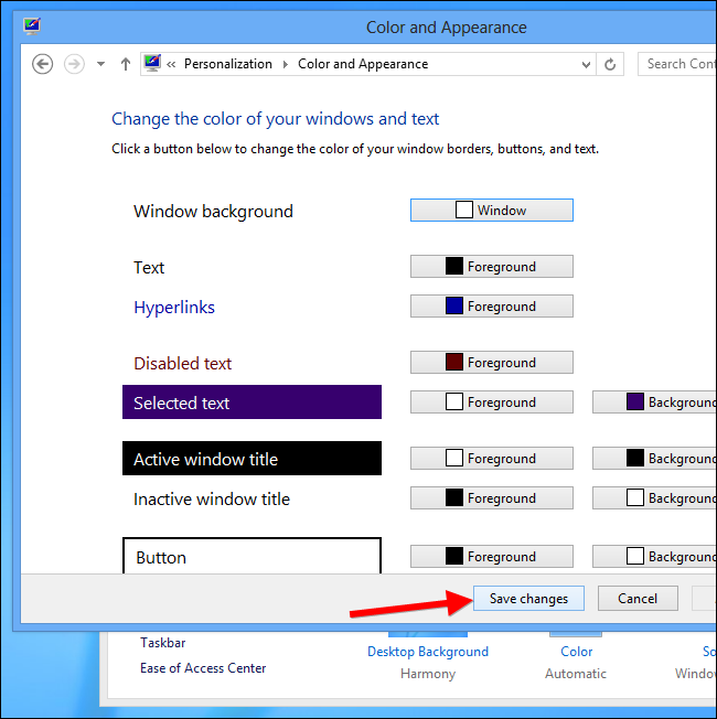 Сохранение изменений цвета для включения прозрачности