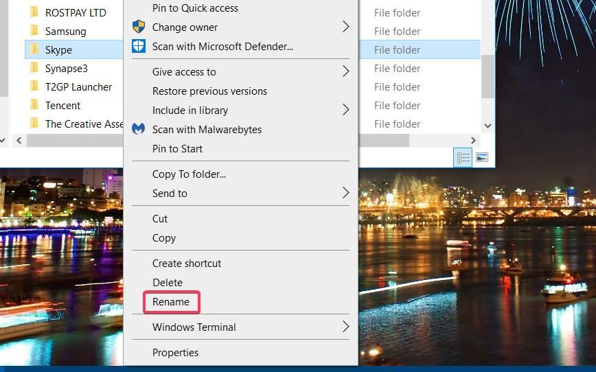 Пункт Переименовать в контекстном меню папки Skype