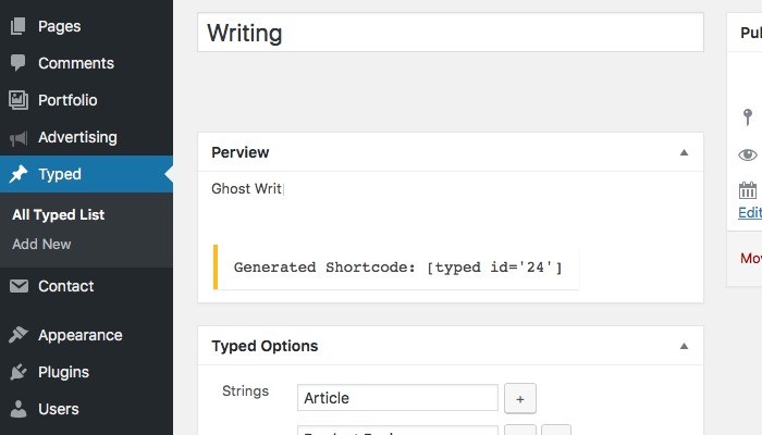 Панель настроек Typed Js с примером сгенерированного шорткода