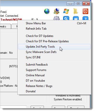 Обновление сторонних утилит